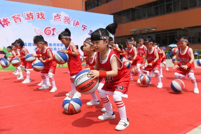 [英超]格雷收获“处子球” 里沙利松难进球