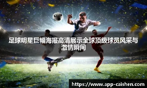 ＂篮不住嘴 ｜ 黎伊扬袭裆险酿冲突 联赛提升形象就该从这些动作开始