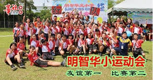 七名中国选手闯入第34届乒乓球亚洲杯男女单四强