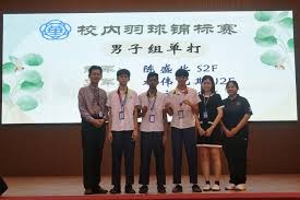 2月24—27日，广东职业高尔夫球巡回赛在阳江举办