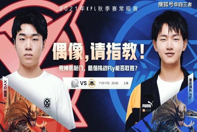 团队协作相 团队协作相