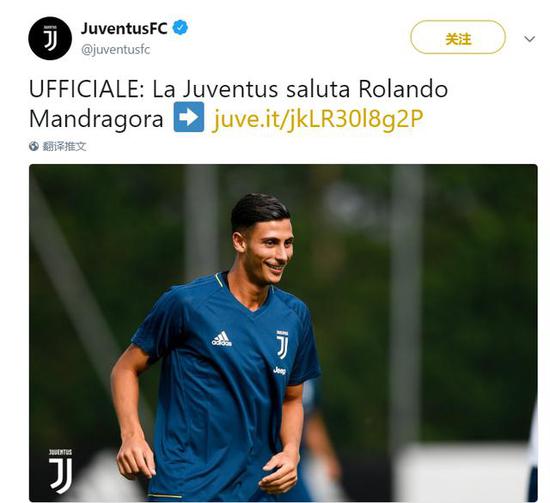 并保持足够 并保持足够