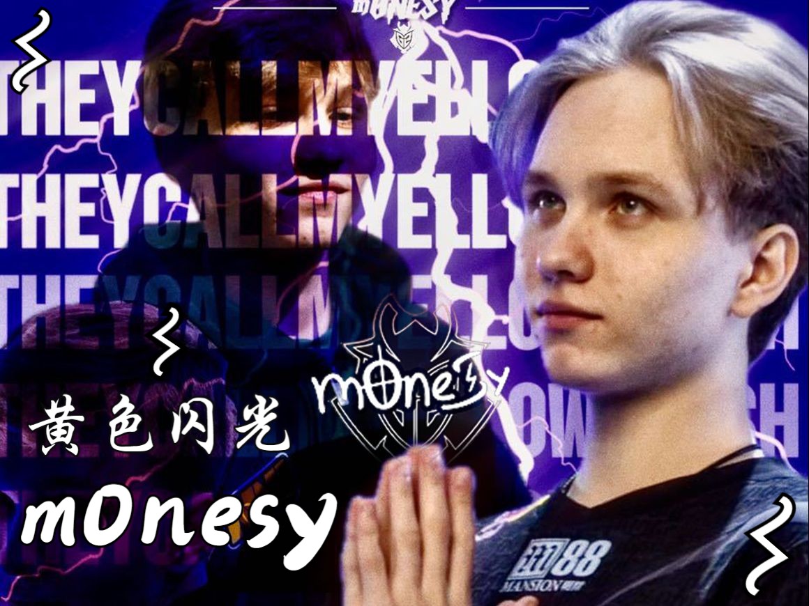 了应对郑钦 了应对郑钦