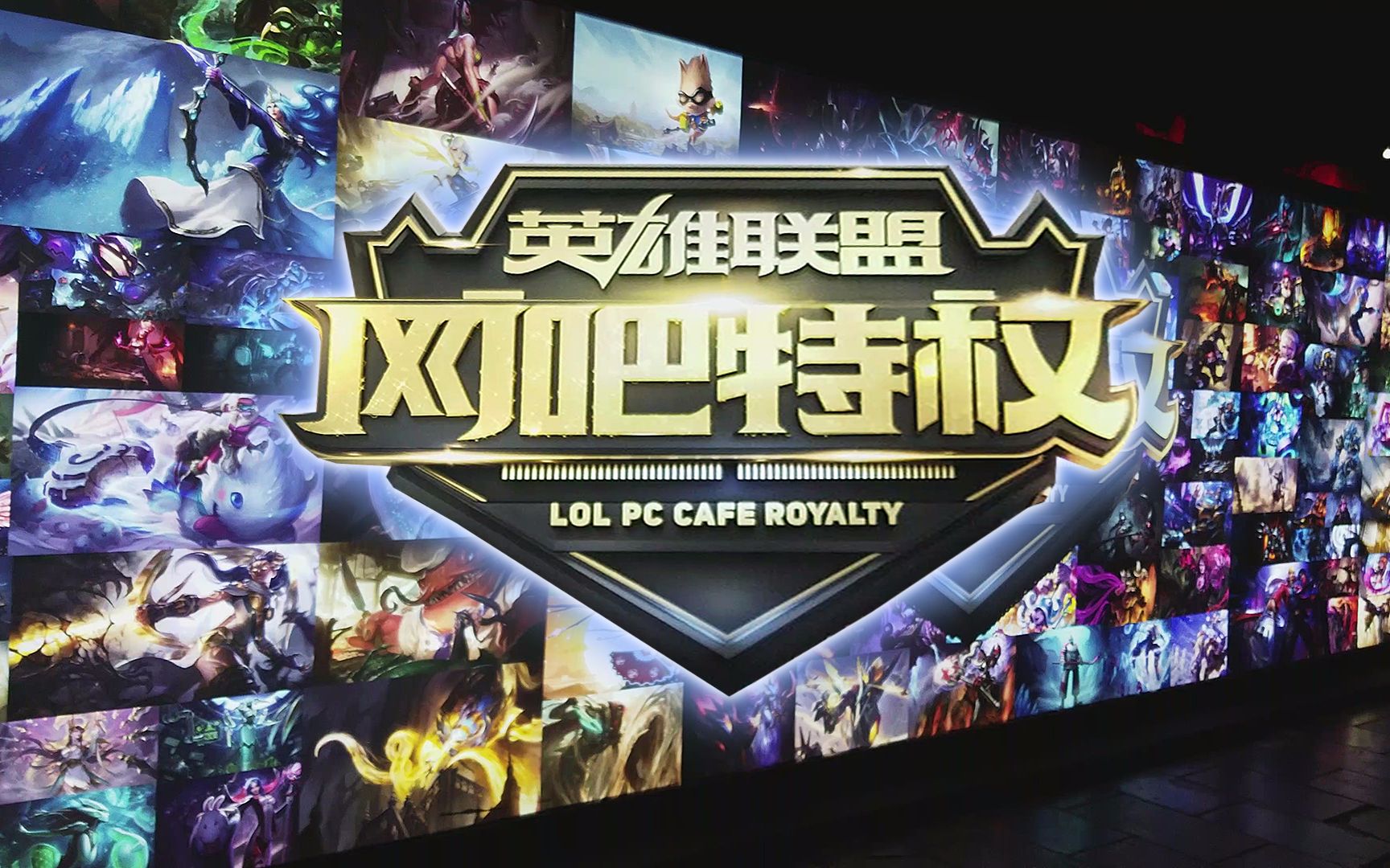 策略新作